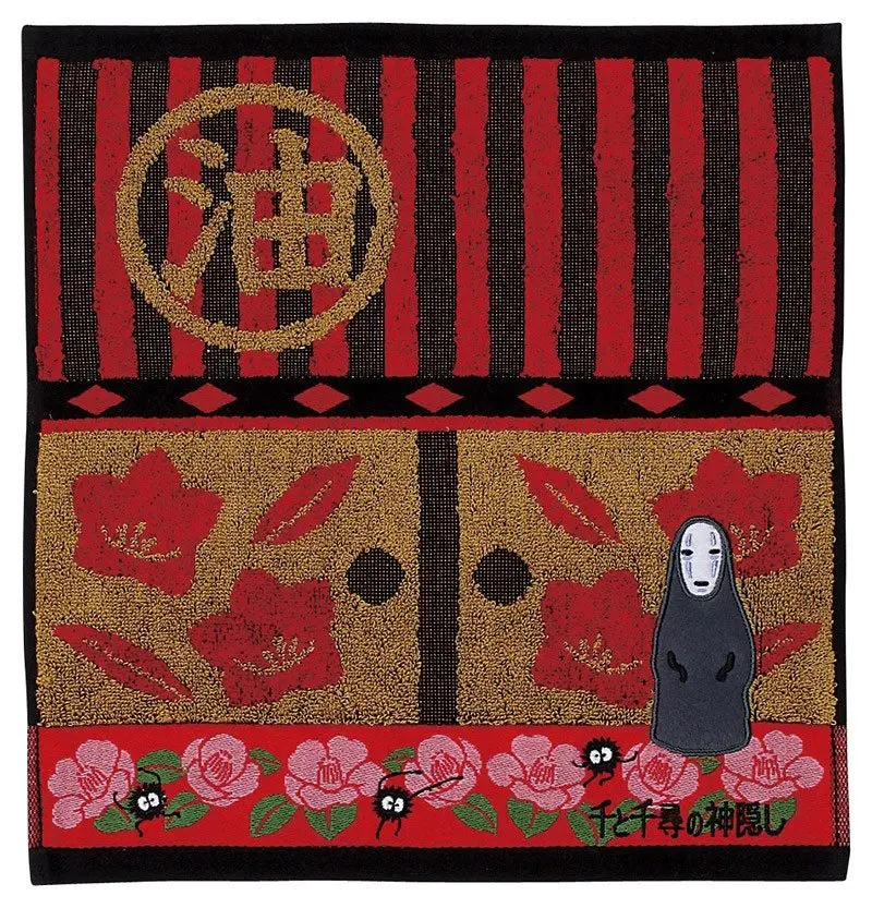 Spirited Away Prosop No Face 34 x 36 cm poza produsului