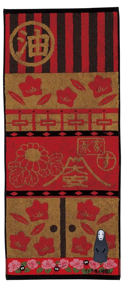 Spirited Away Prosop No Face 34 x 80 cm poza produsului