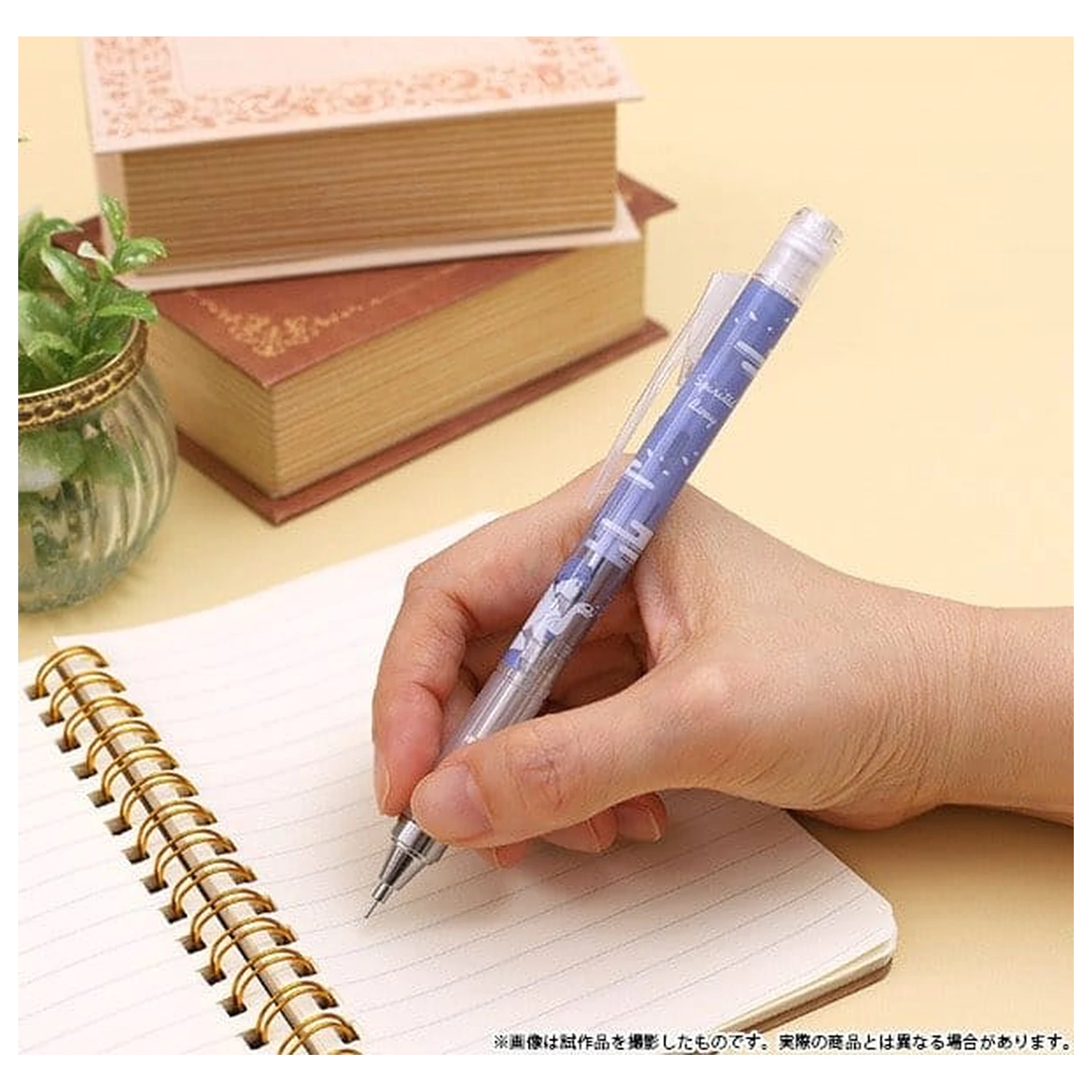 Spirited Away creion mecanic Pastel Purple poza produsului