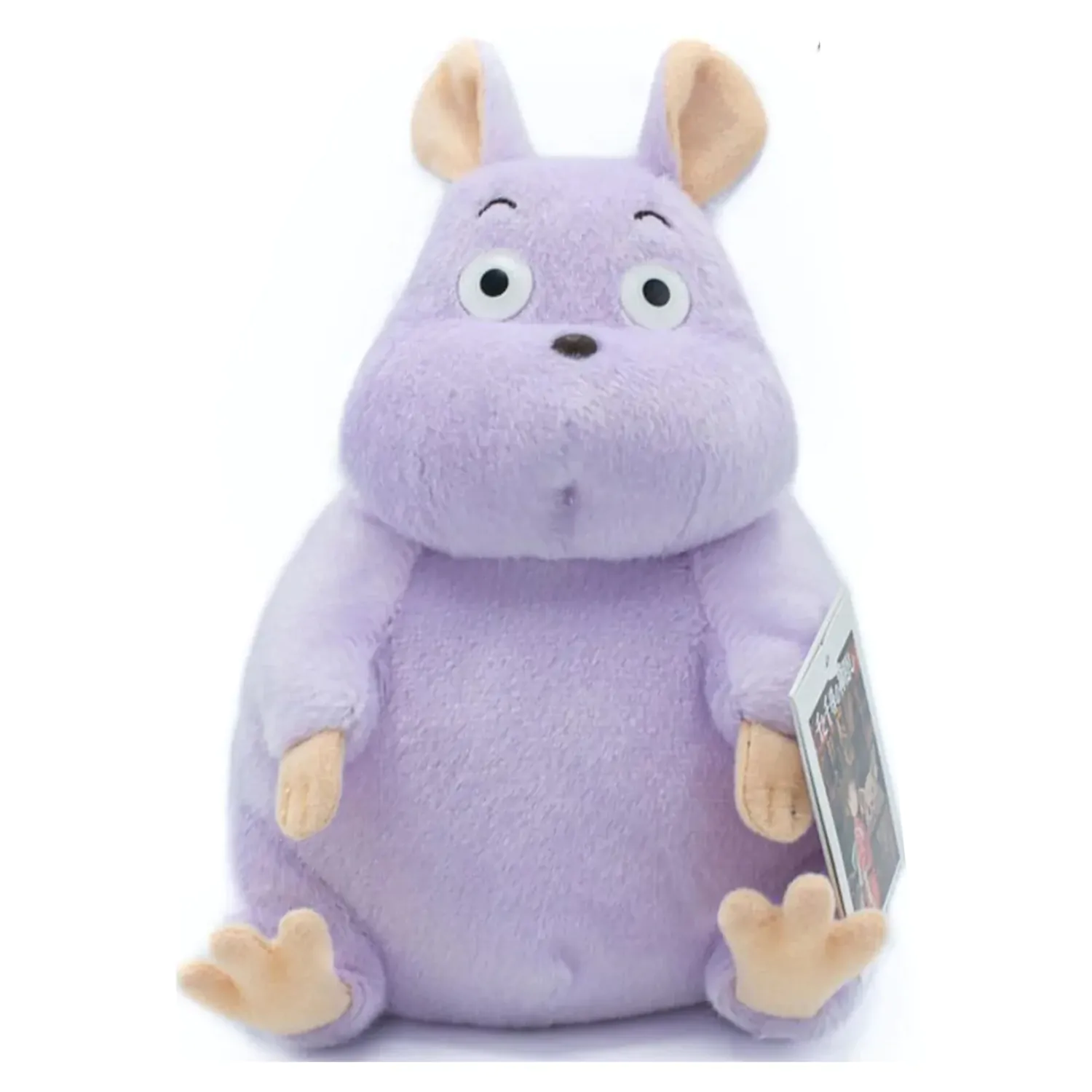Spirited Away Figurina de plus Boh Nezumi Mediu 20 cm poza produsului