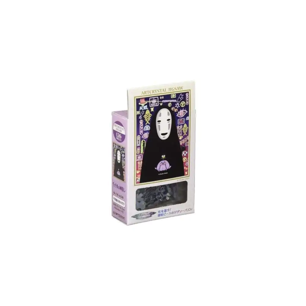 Spirited Away Jigsaw Puzzle Stained Glass No Face (126 piese) poza produsului