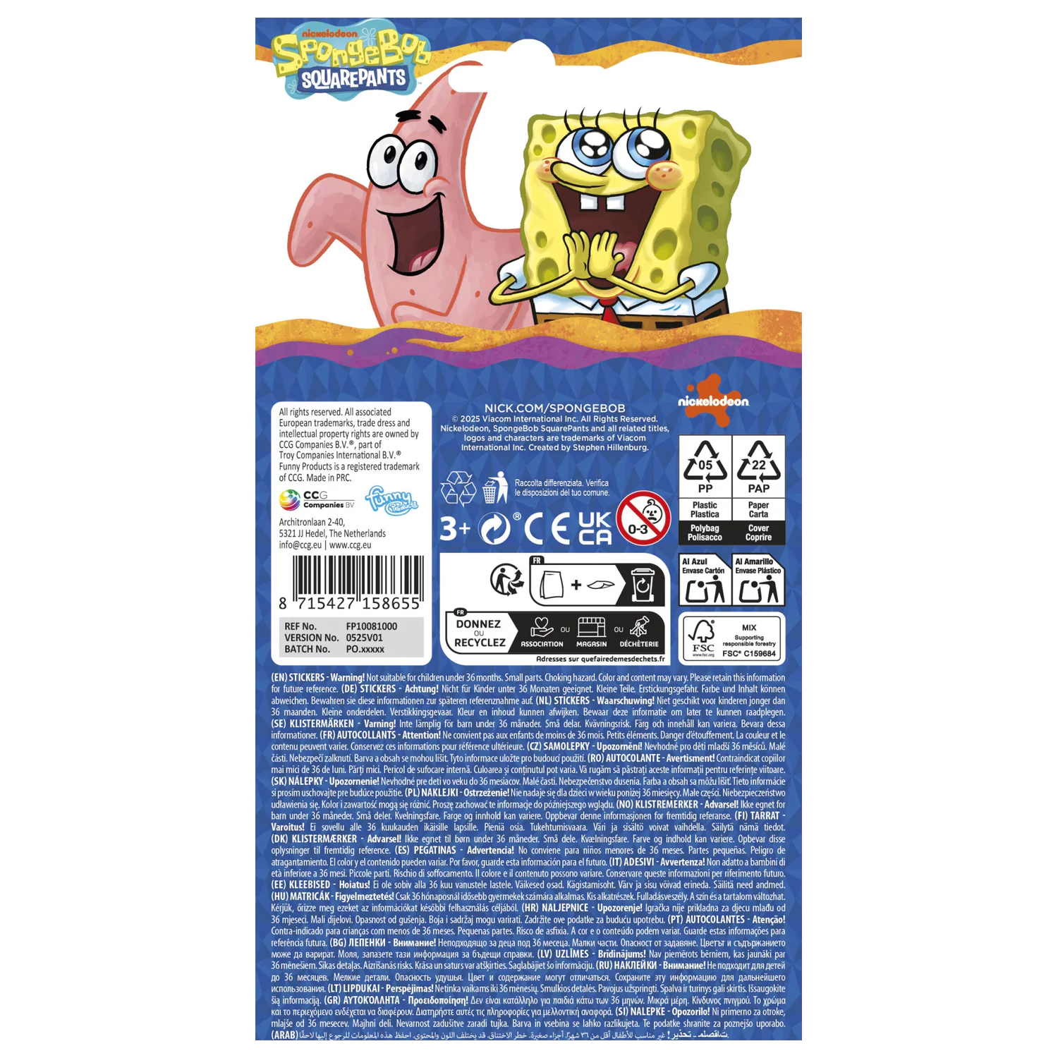 SpongeBob autocolant caracatita poza produsului