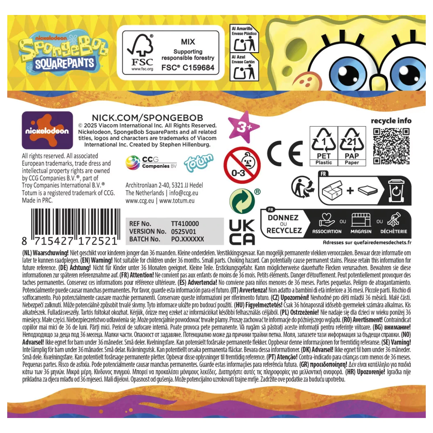 SpongeBob Smile Stamper Set 12 buc poza produsului