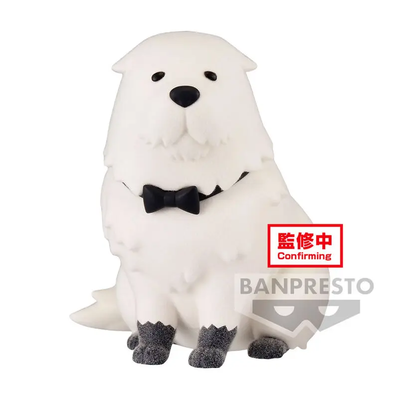 Spy X Family Bond Forger Ver.A Figurina pufoasă 8cm poza produsului