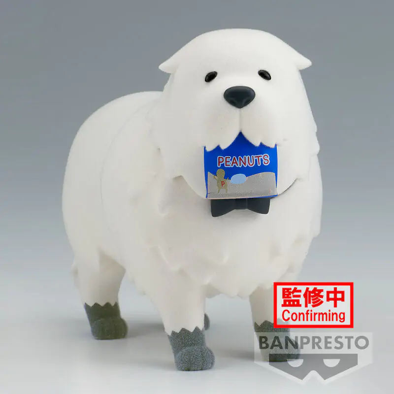 Spy X Family Fluffy Puffy Bond Forger figurină 8cm poza produsului