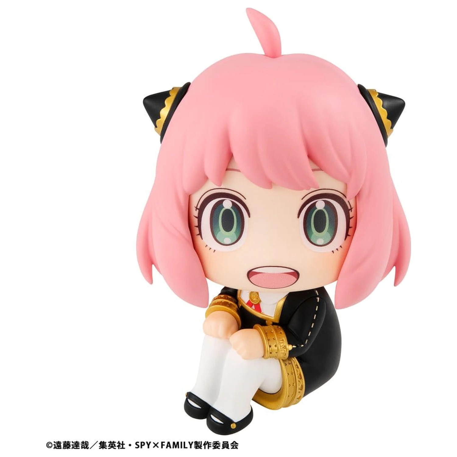 Spy x Family Look Up Figurina PVC Anya Forger 11 cm (Repeat) poza produsului