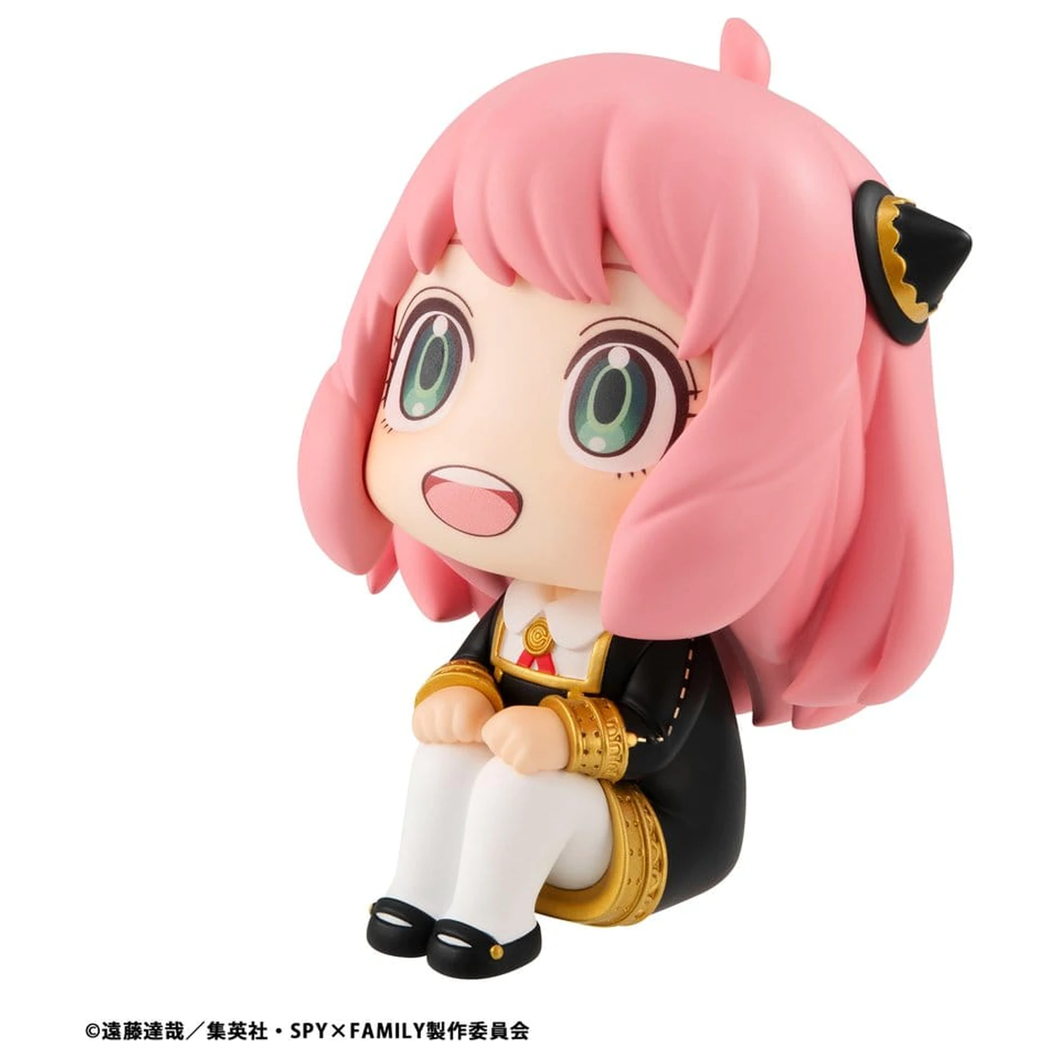 Spy x Family Look Up Figurina PVC Anya Forger 11 cm (Repeat) poza produsului