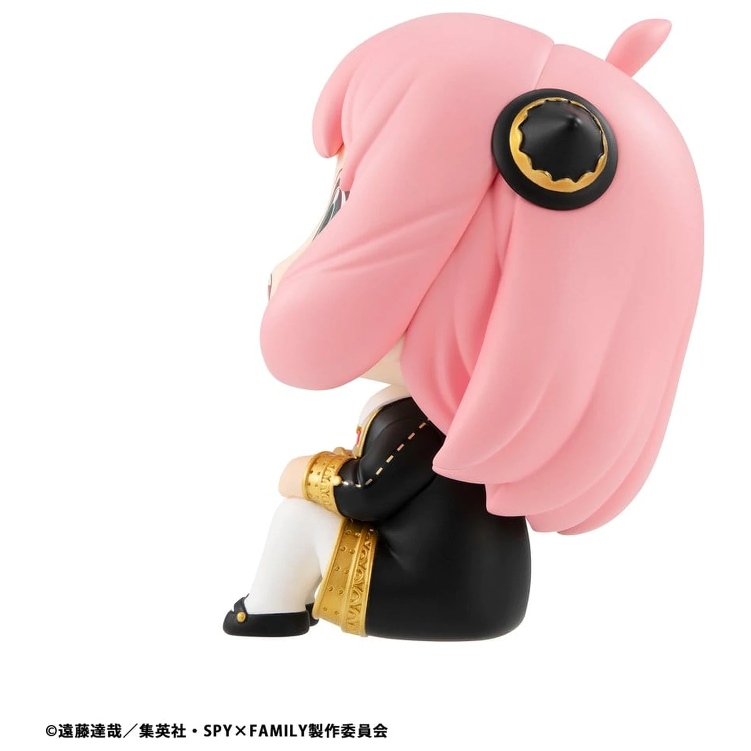 Spy x Family Look Up Figurina PVC Anya Forger 11 cm (Repeat) poza produsului