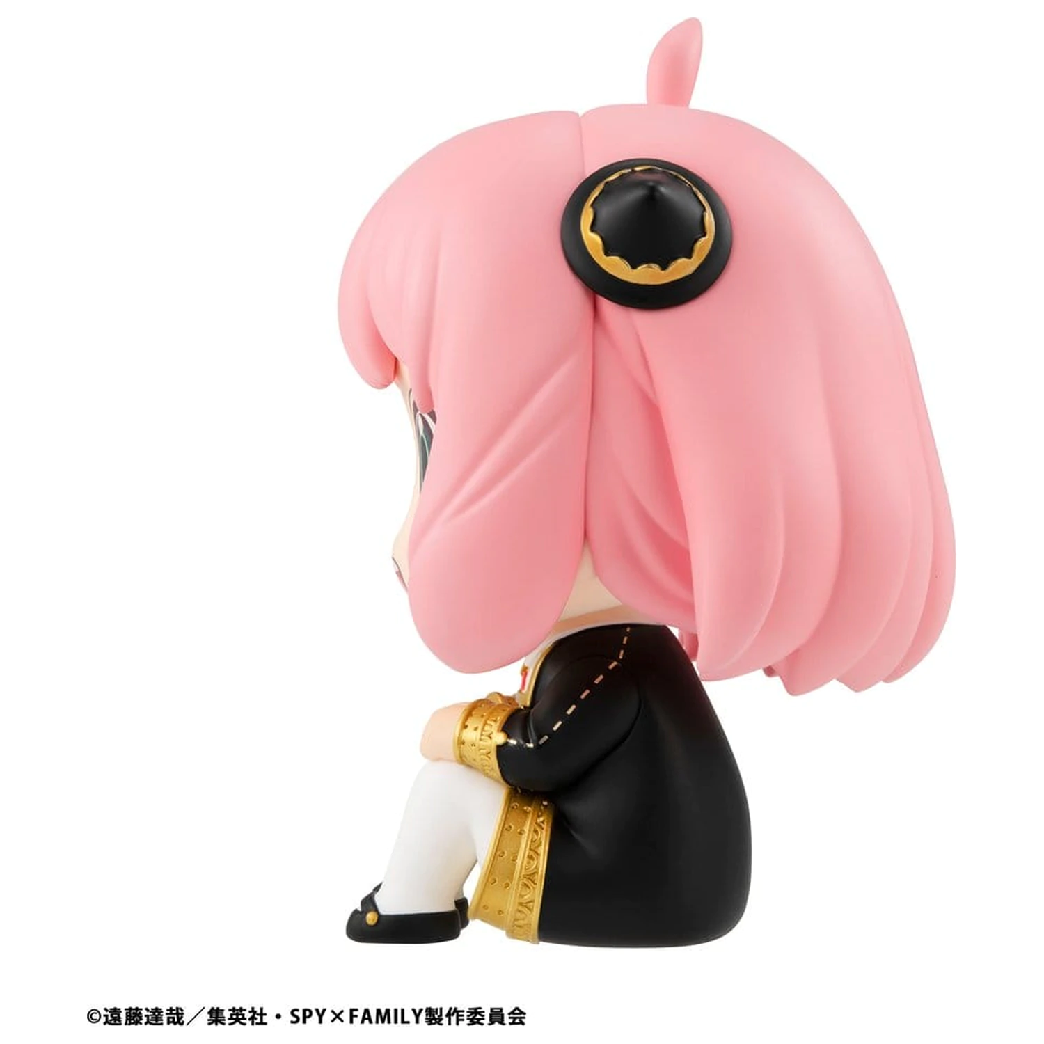 Spy x Family Look Up Figurina PVC Anya Forger 11 cm (Repeat) poza produsului