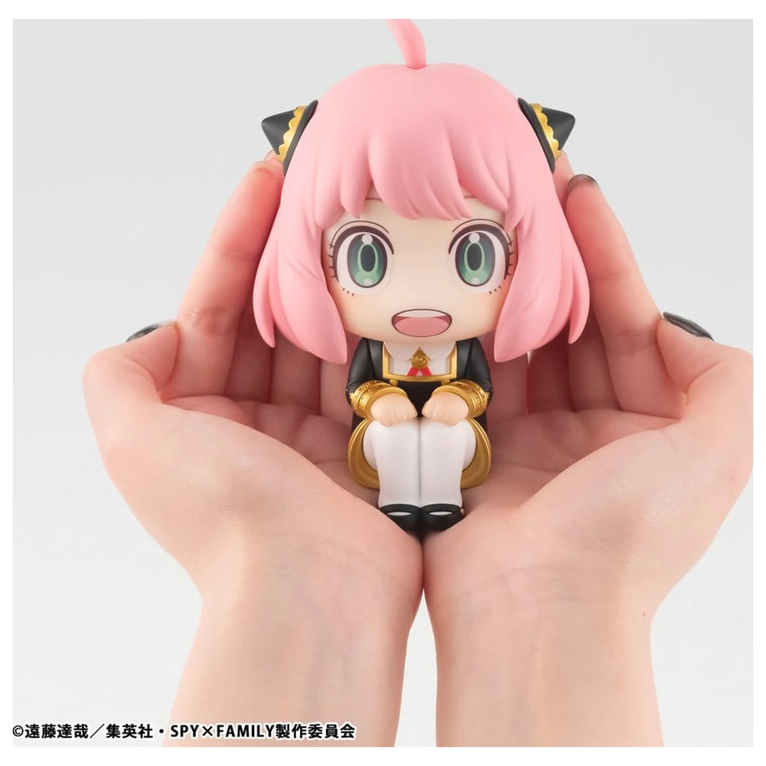 Spy x Family Look Up Figurina PVC Anya Forger 11 cm (Repeat) poza produsului