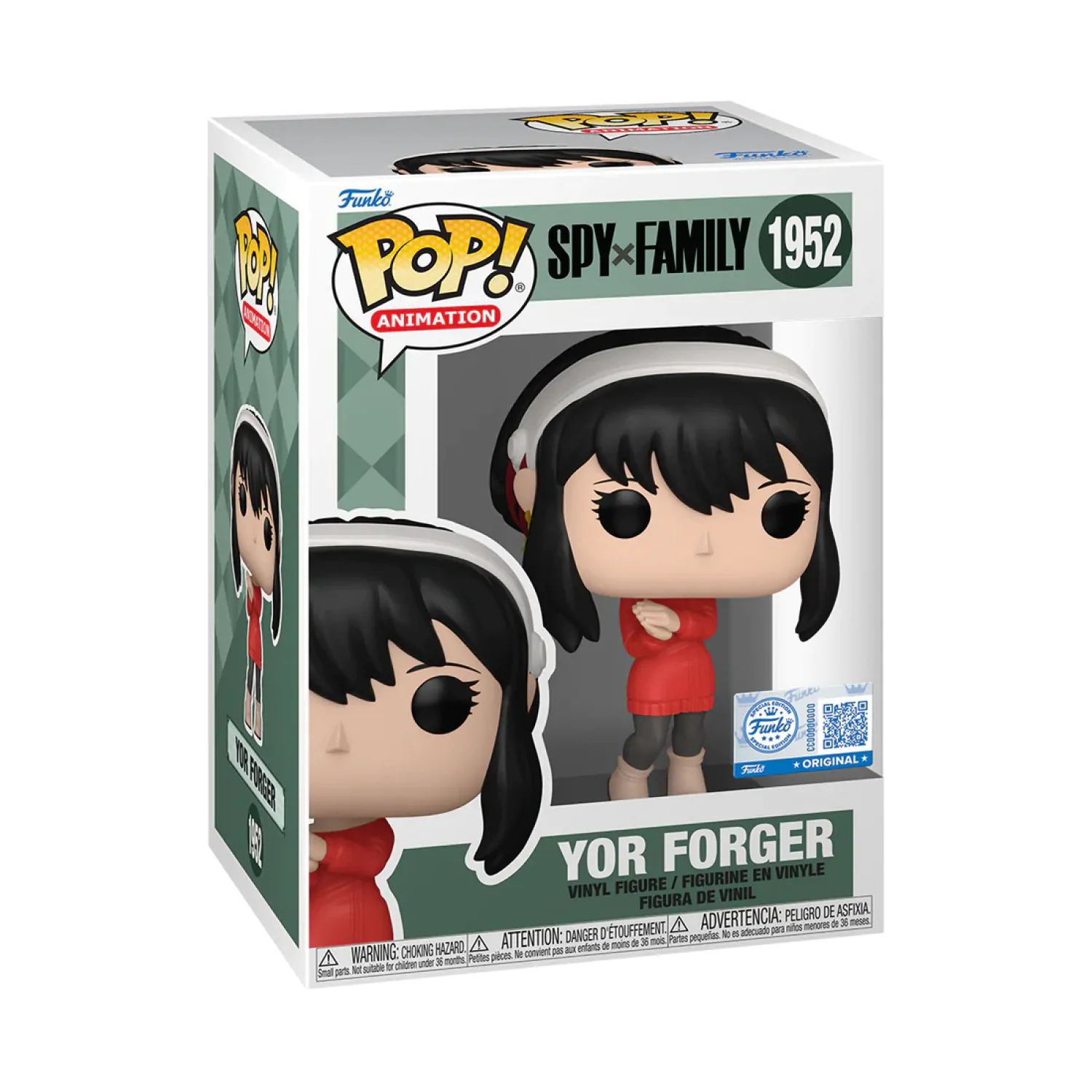 Spy x Family Pop! Animation figurină de vinil Yor Forger (Red Sweater) Exclusive 9 cm poza produsului
