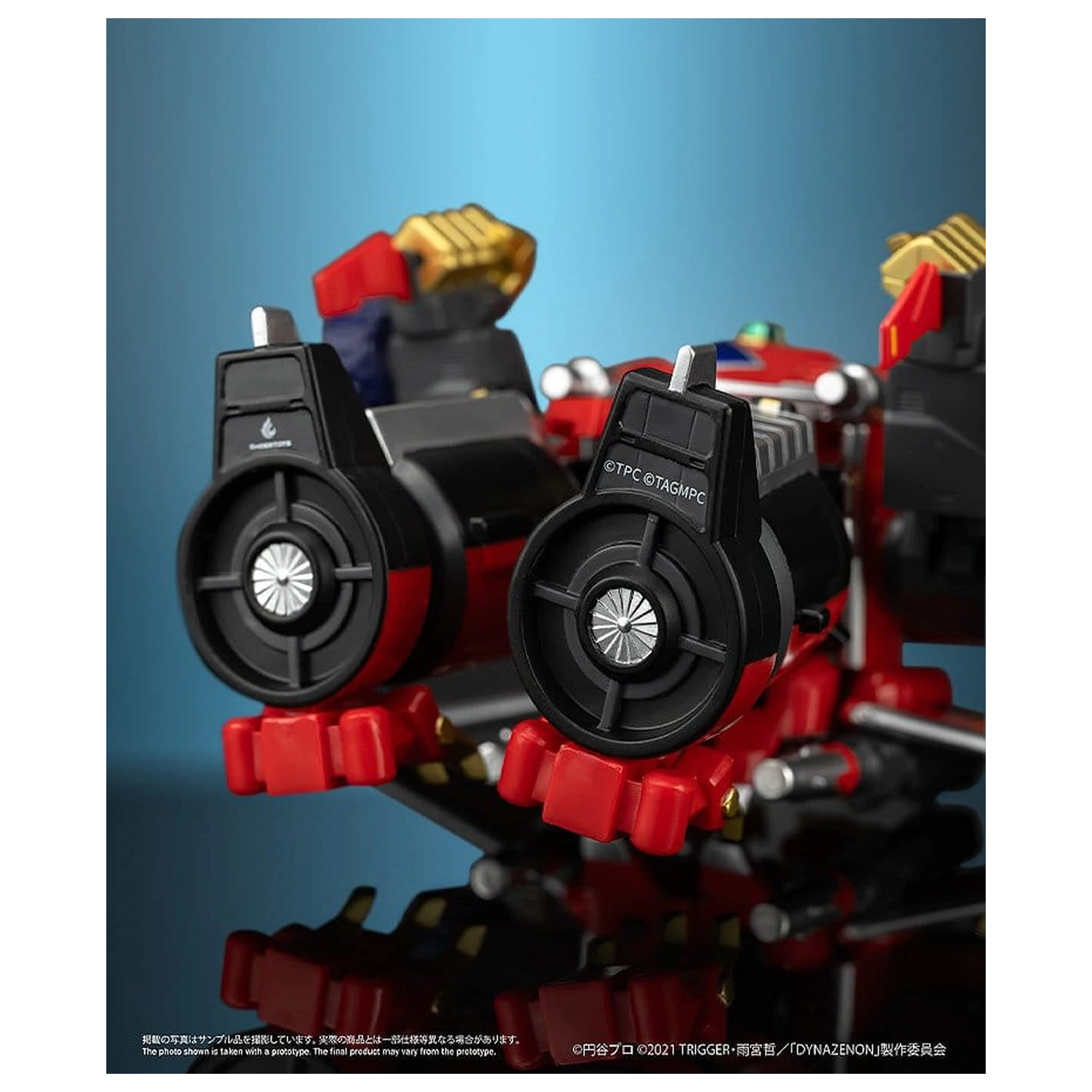 SSSS.DYNAZENON Figurina din vinil Chibi Creature Gattai Ryujin Dynazenon 14 cm poza produsului