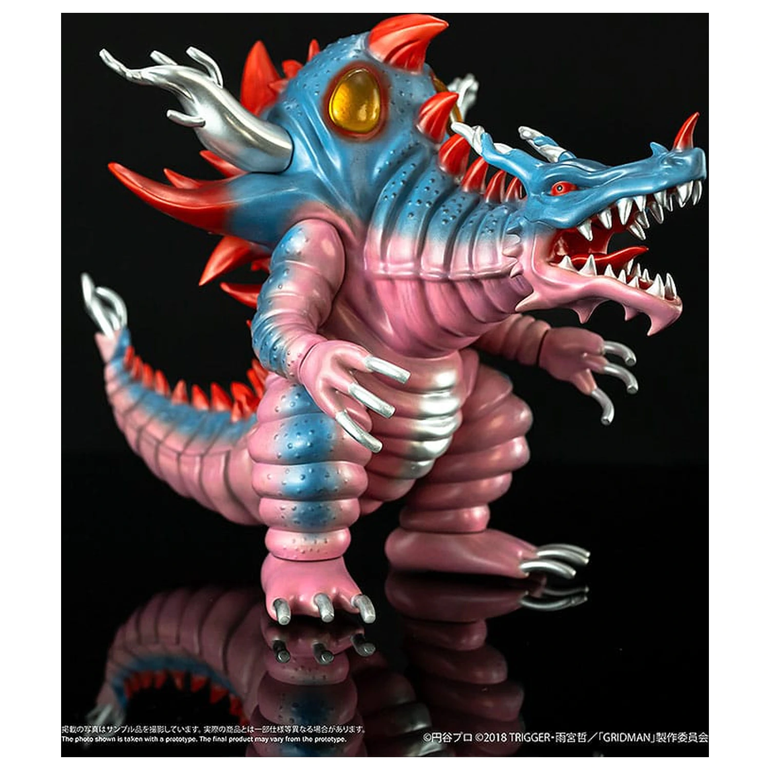 SSSS. Gridman Figurina din vinil Chibi Creature High-Spirited Kaiju Ghoulghilas 14 cm poza produsului