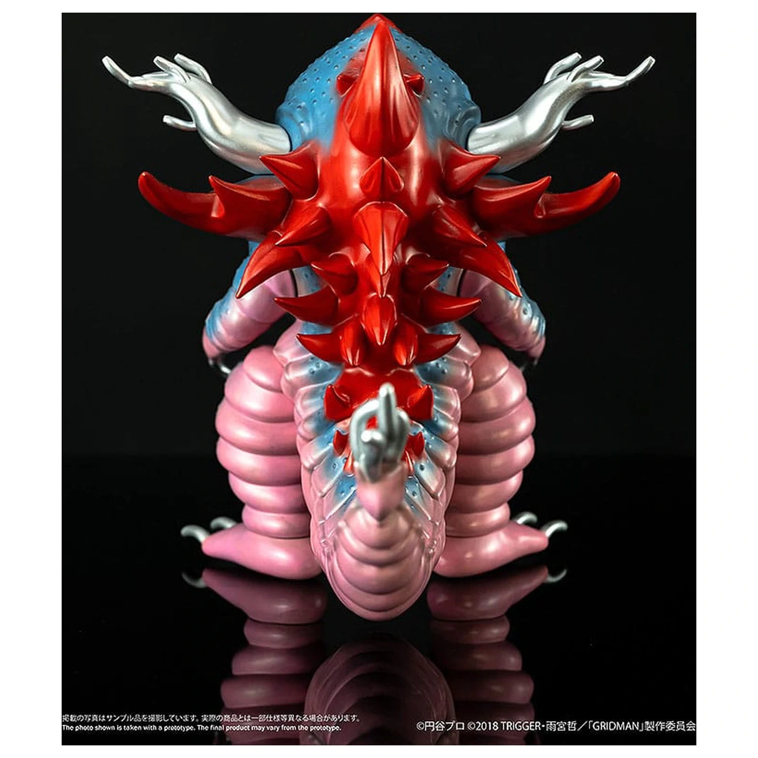 SSSS. Gridman Figurina din vinil Chibi Creature High-Spirited Kaiju Ghoulghilas 14 cm poza produsului
