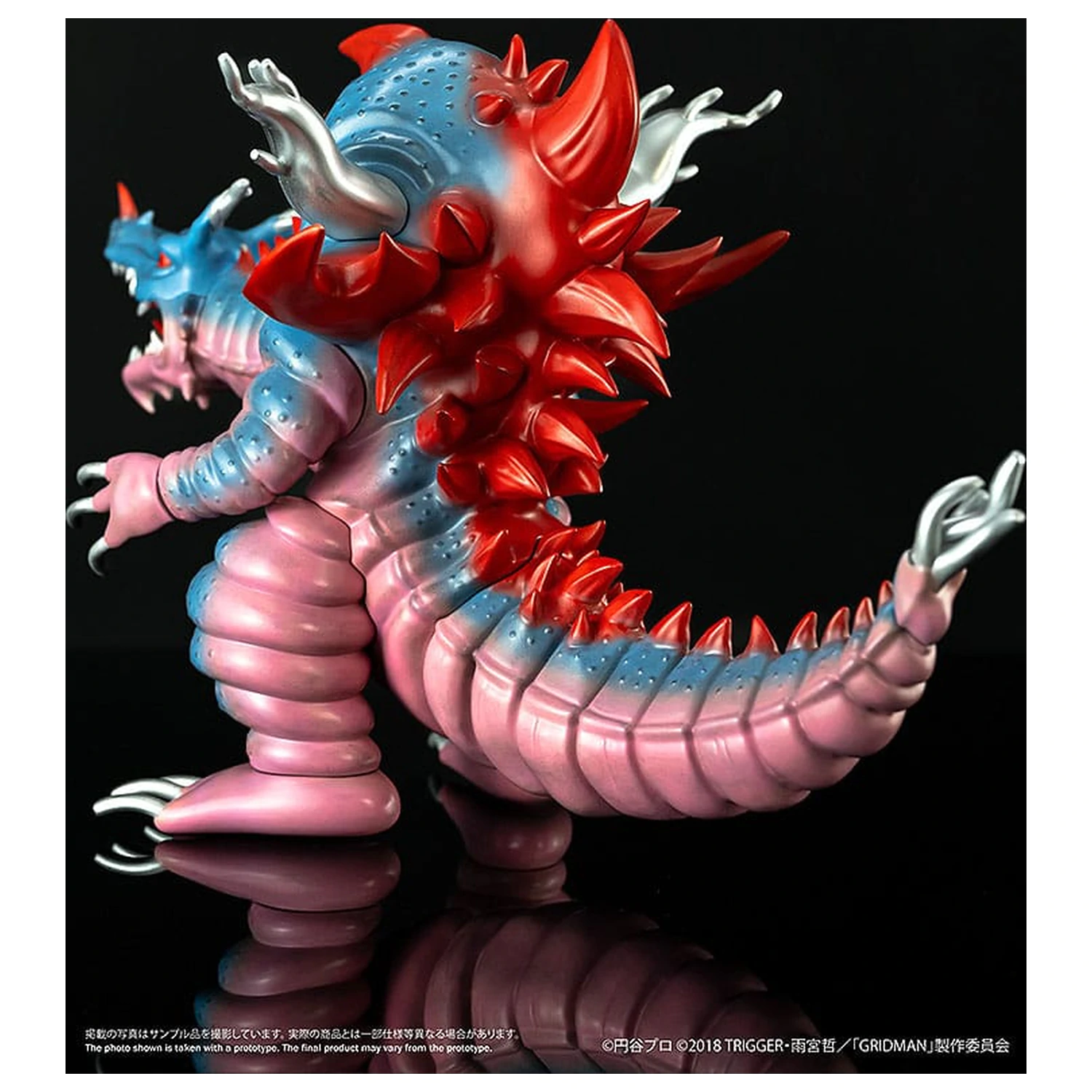 SSSS. Gridman Figurina din vinil Chibi Creature High-Spirited Kaiju Ghoulghilas 14 cm poza produsului