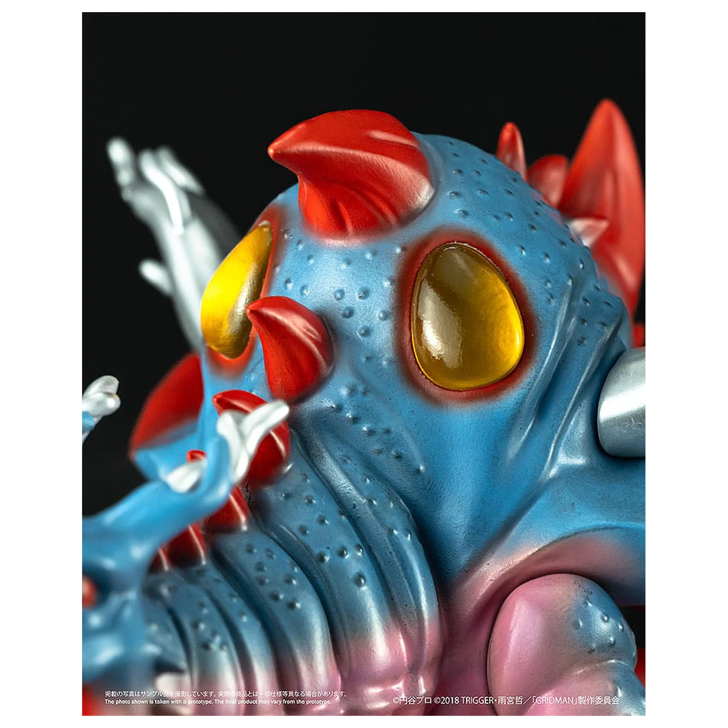 SSSS. Gridman Figurina din vinil Chibi Creature High-Spirited Kaiju Ghoulghilas 14 cm poza produsului