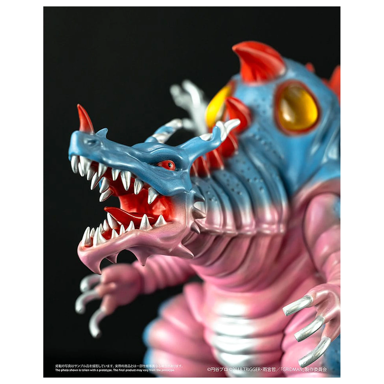 SSSS. Gridman Figurina din vinil Chibi Creature High-Spirited Kaiju Ghoulghilas 14 cm poza produsului