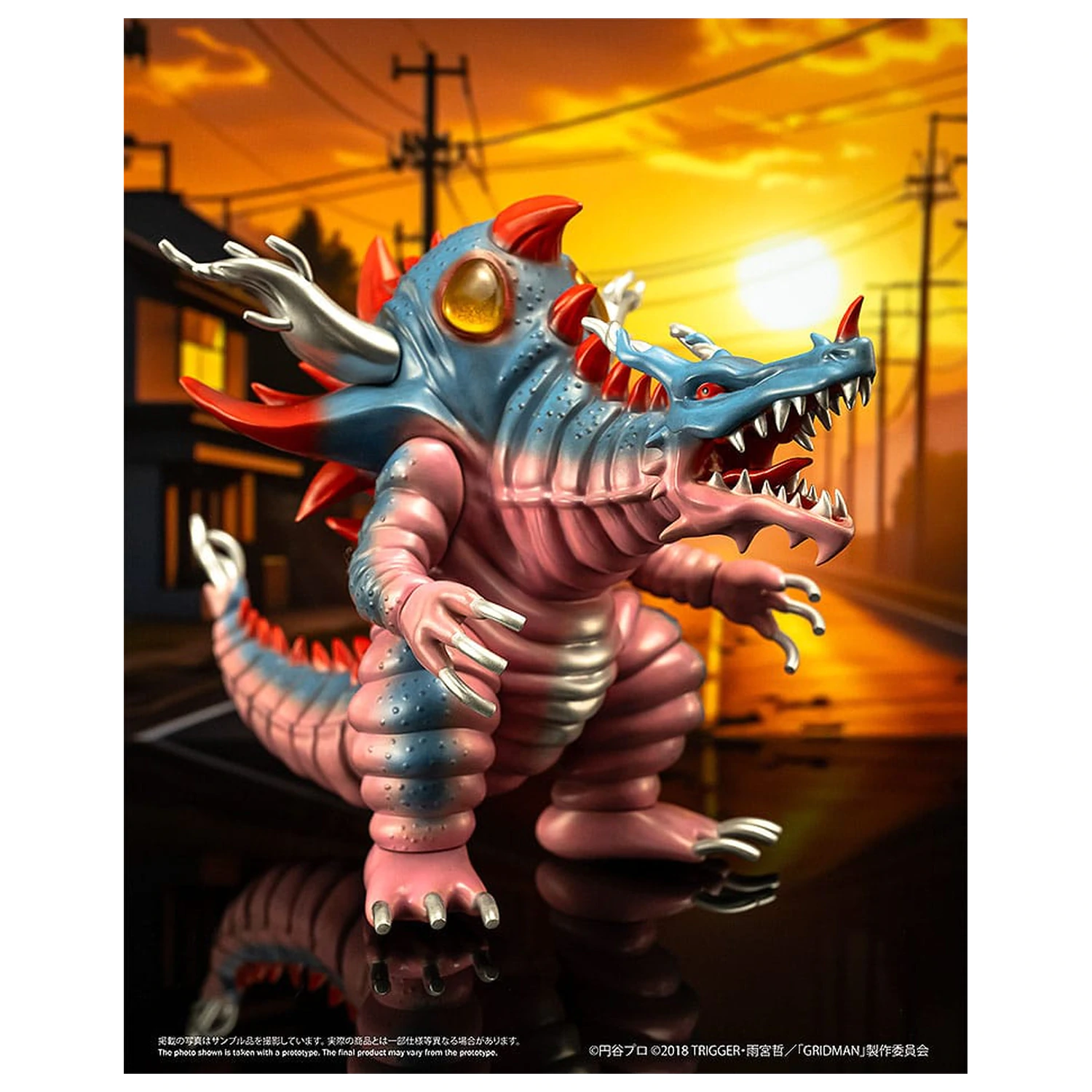SSSS. Gridman Figurina din vinil Chibi Creature High-Spirited Kaiju Ghoulghilas 14 cm poza produsului