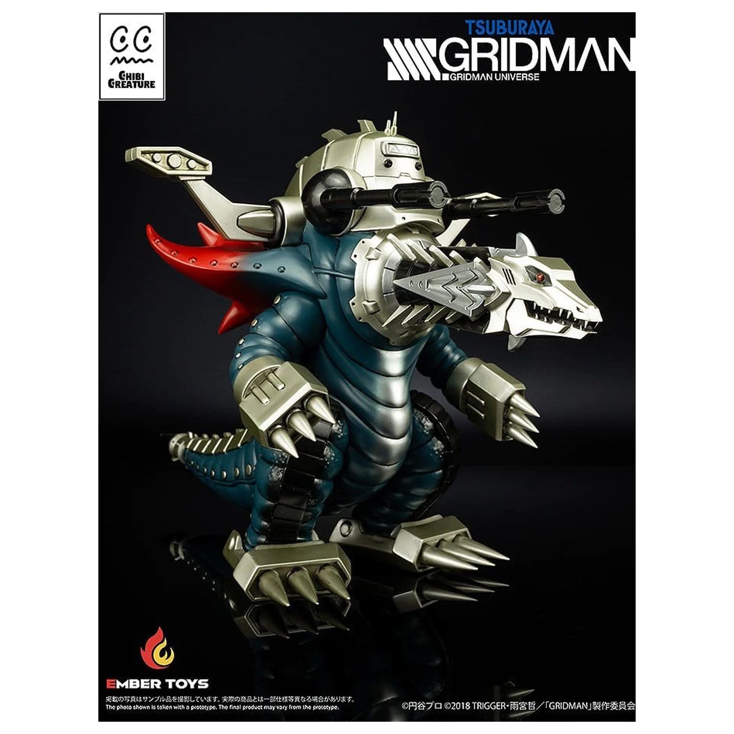SSSS. Gridman Figurina de Vinil Chibi Creature Mecha Ghoulghilas the Revenge Kaiju 14 cm poza produsului