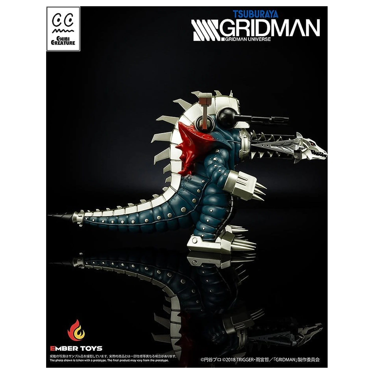 SSSS. Gridman Figurina de Vinil Chibi Creature Mecha Ghoulghilas the Revenge Kaiju 14 cm poza produsului