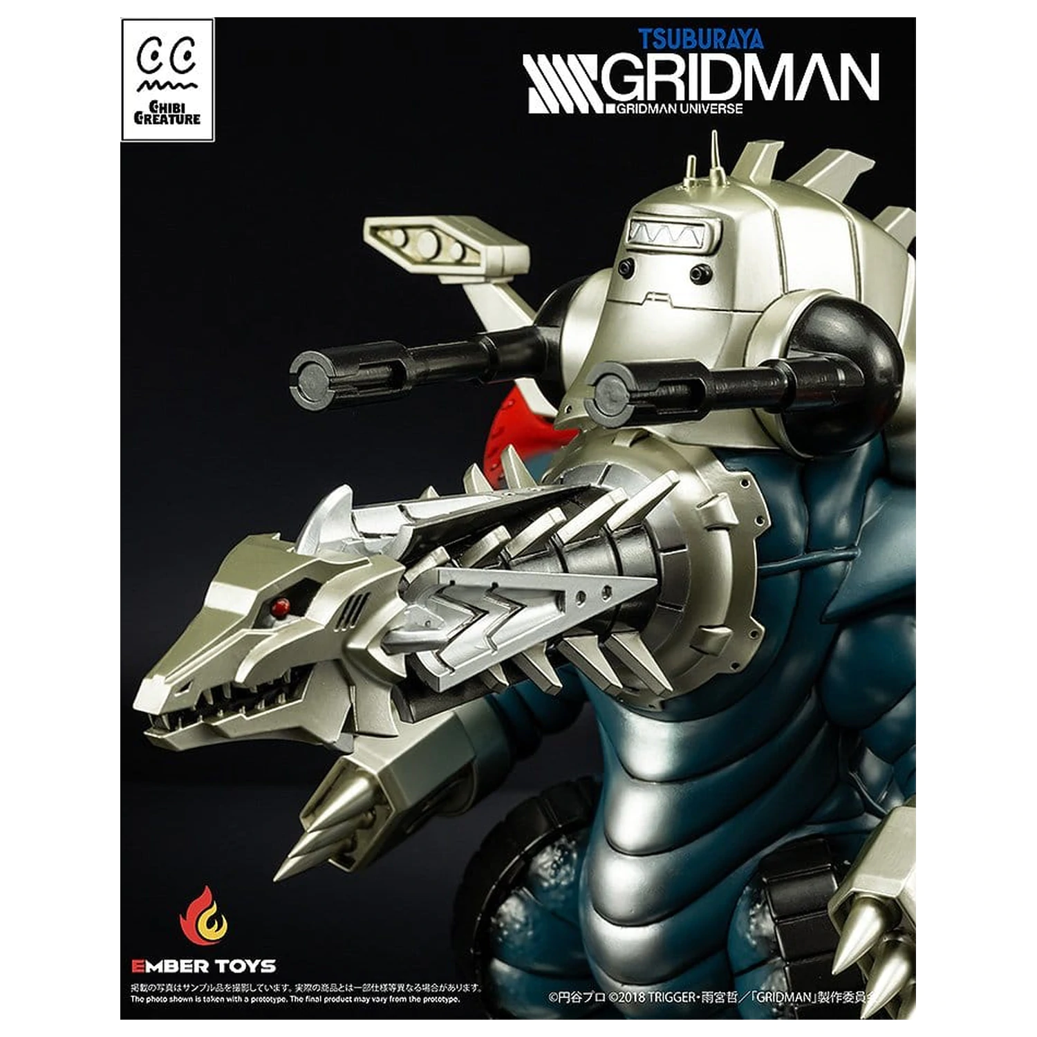 SSSS. Gridman Figurina de Vinil Chibi Creature Mecha Ghoulghilas the Revenge Kaiju 14 cm poza produsului