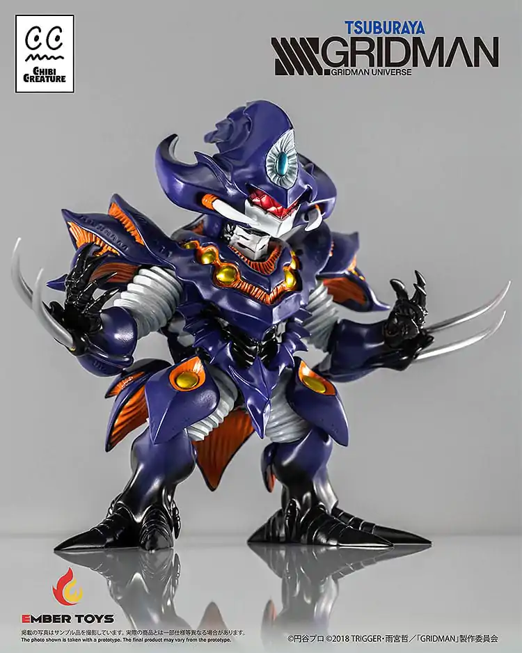 SSSS.Gridman Figurina de vinil Chibi Creature Perseverance Kaiju Anti (Kaiju Form) 14 cm poza produsului