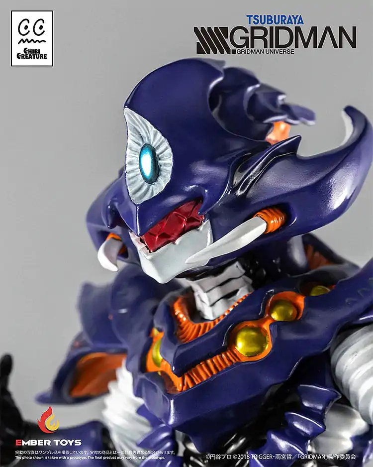 SSSS.Gridman Figurina de vinil Chibi Creature Perseverance Kaiju Anti (Kaiju Form) 14 cm poza produsului