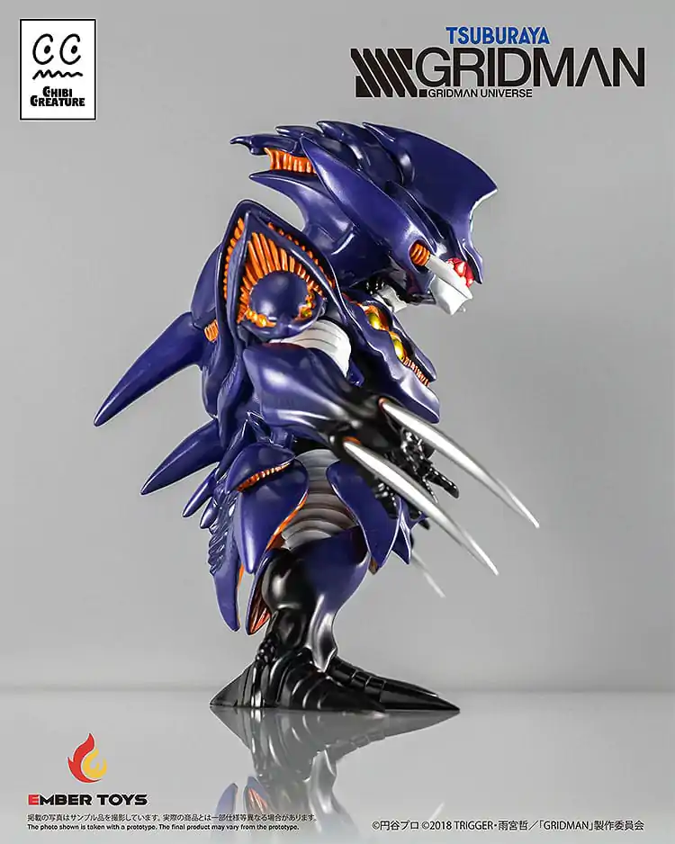 SSSS.Gridman Figurina de vinil Chibi Creature Perseverance Kaiju Anti (Kaiju Form) 14 cm poza produsului