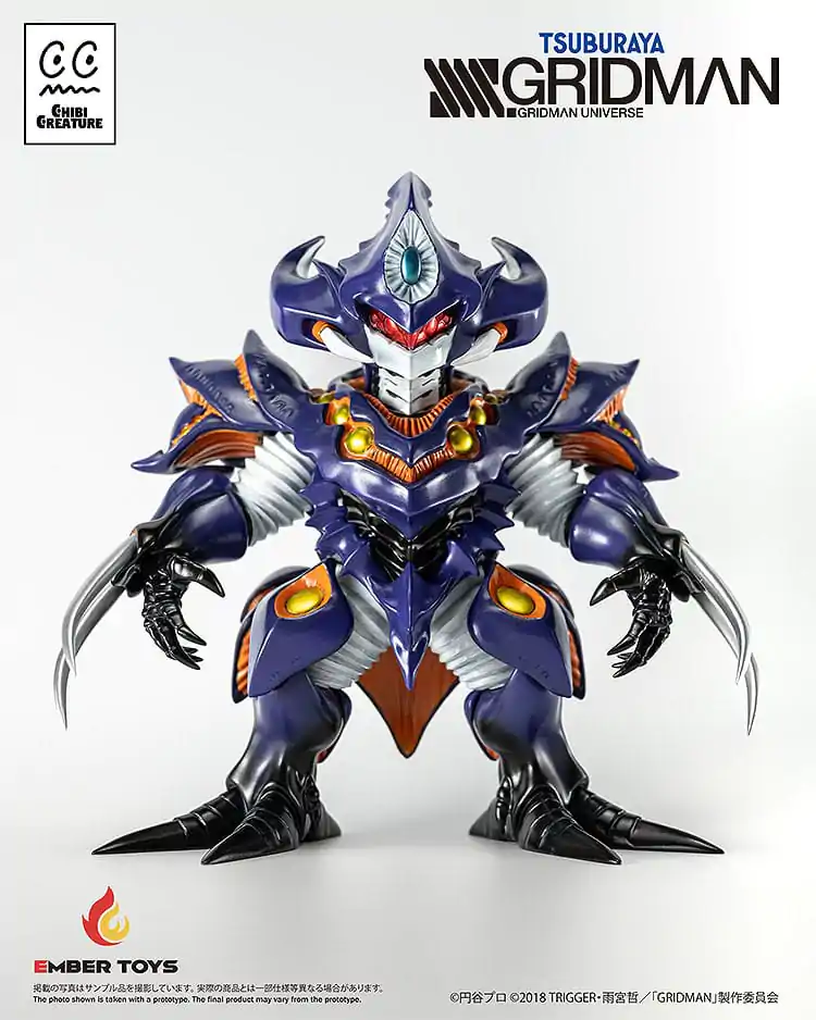 SSSS.Gridman Figurina de vinil Chibi Creature Perseverance Kaiju Anti (Kaiju Form) 14 cm poza produsului