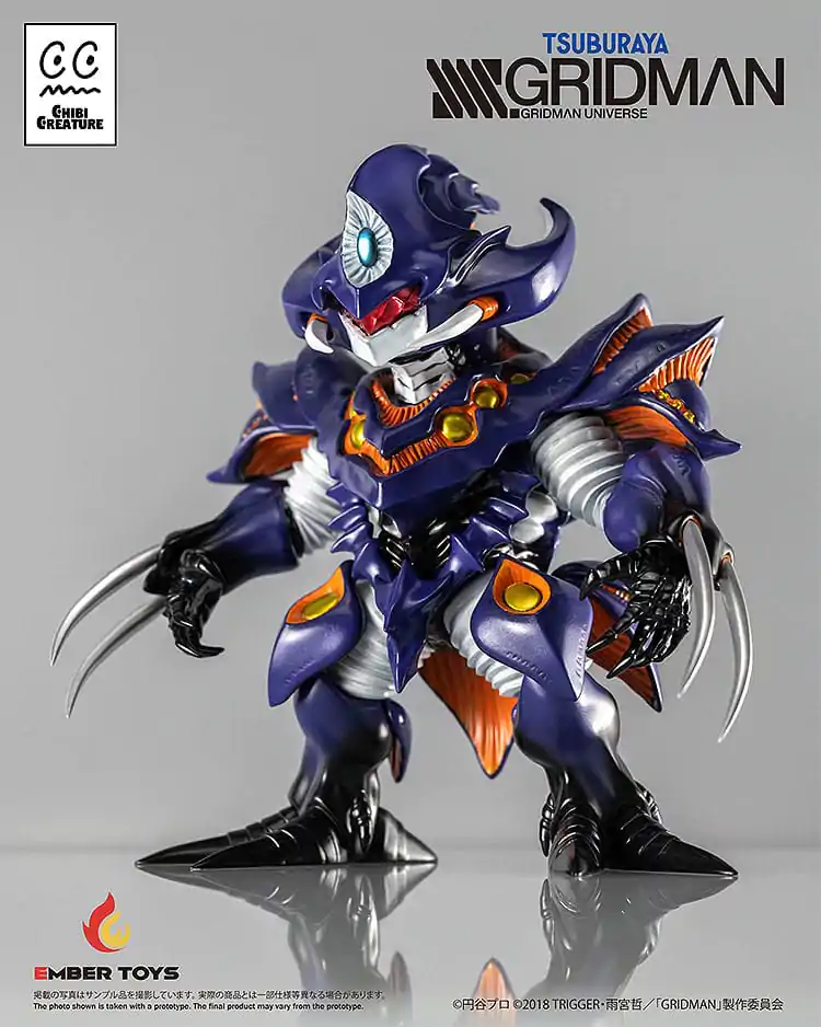 SSSS.Gridman Figurina de vinil Chibi Creature Perseverance Kaiju Anti (Kaiju Form) 14 cm poza produsului