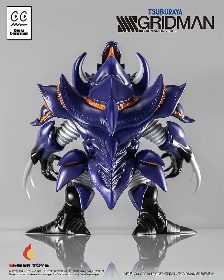 SSSS.Gridman Figurina de vinil Chibi Creature Perseverance Kaiju Anti (Kaiju Form) 14 cm poza produsului