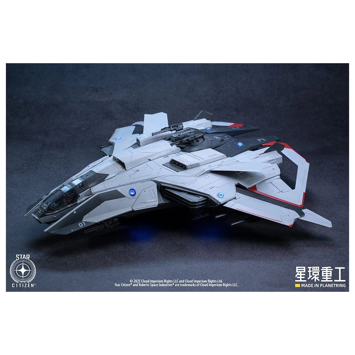 Star Citizen Kit model plastic 1/100 Anvil F8C Lightning 25 cm poza produsului