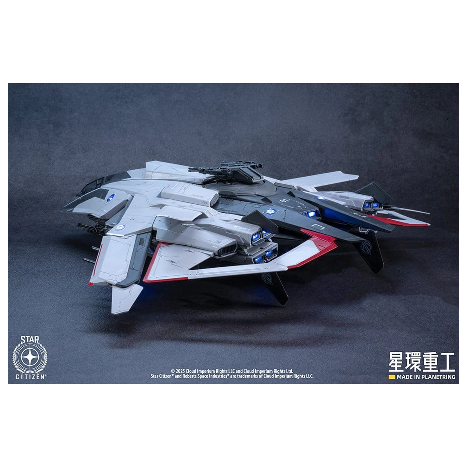 Star Citizen Kit model plastic 1/100 Anvil F8C Lightning 25 cm poza produsului