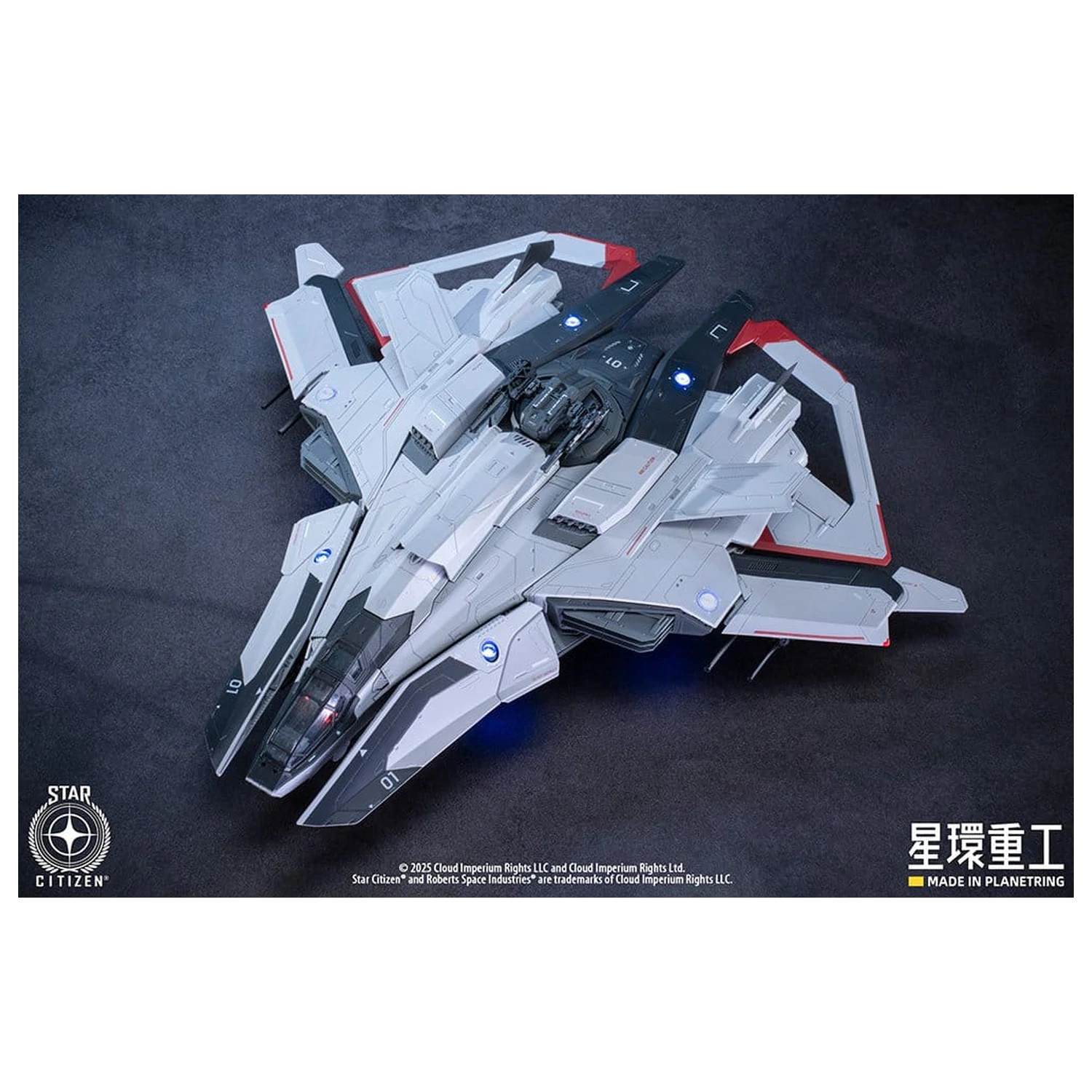 Star Citizen Kit model plastic 1/100 Anvil F8C Lightning 25 cm poza produsului