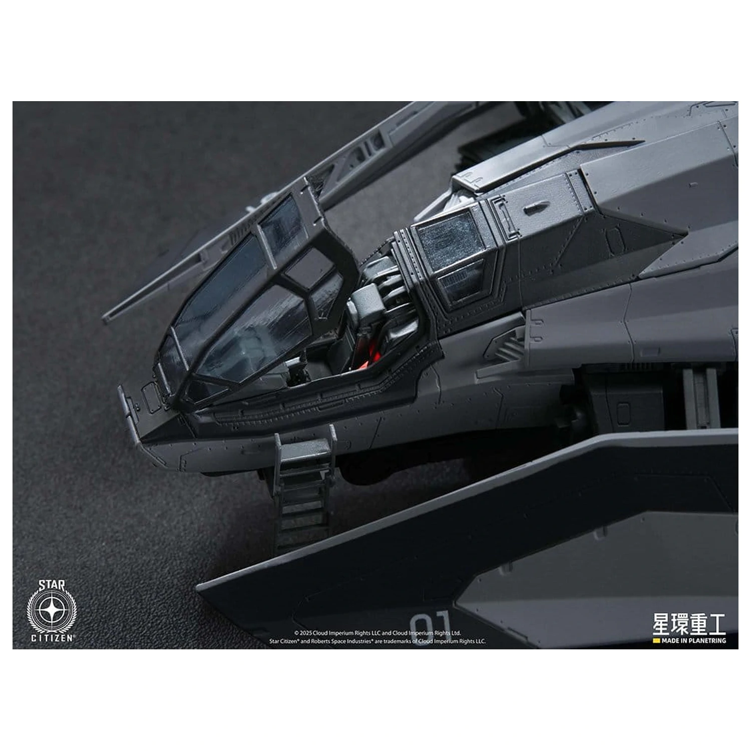 Star Citizen Kit model plastic pre-asamblat 1/100 Anvil F8C Lightning Model asamblat finit Ver. 25 cm poza produsului