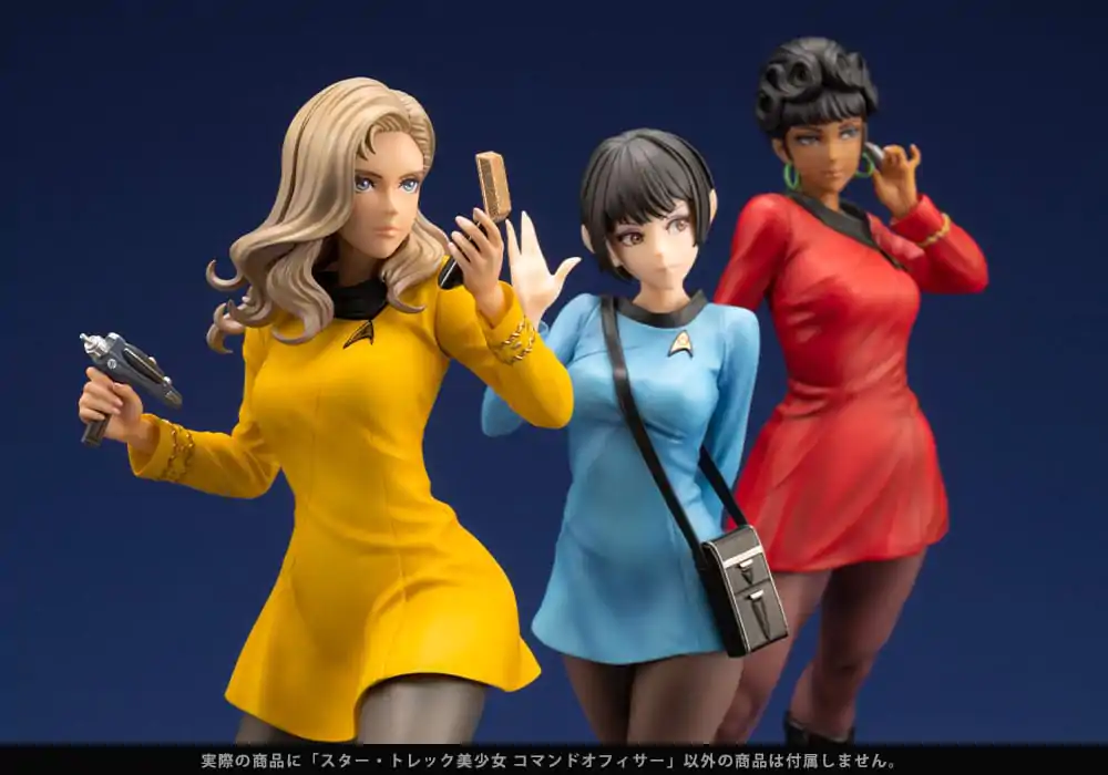 Star Trek Bishoujo Statuie PVC 1/7 Ofițer de comandă 23 cm poza produsului