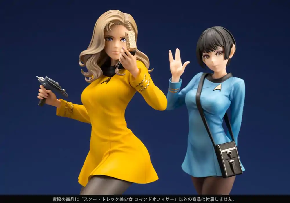 Star Trek Bishoujo Statuie PVC 1/7 Ofițer de comandă 23 cm poza produsului
