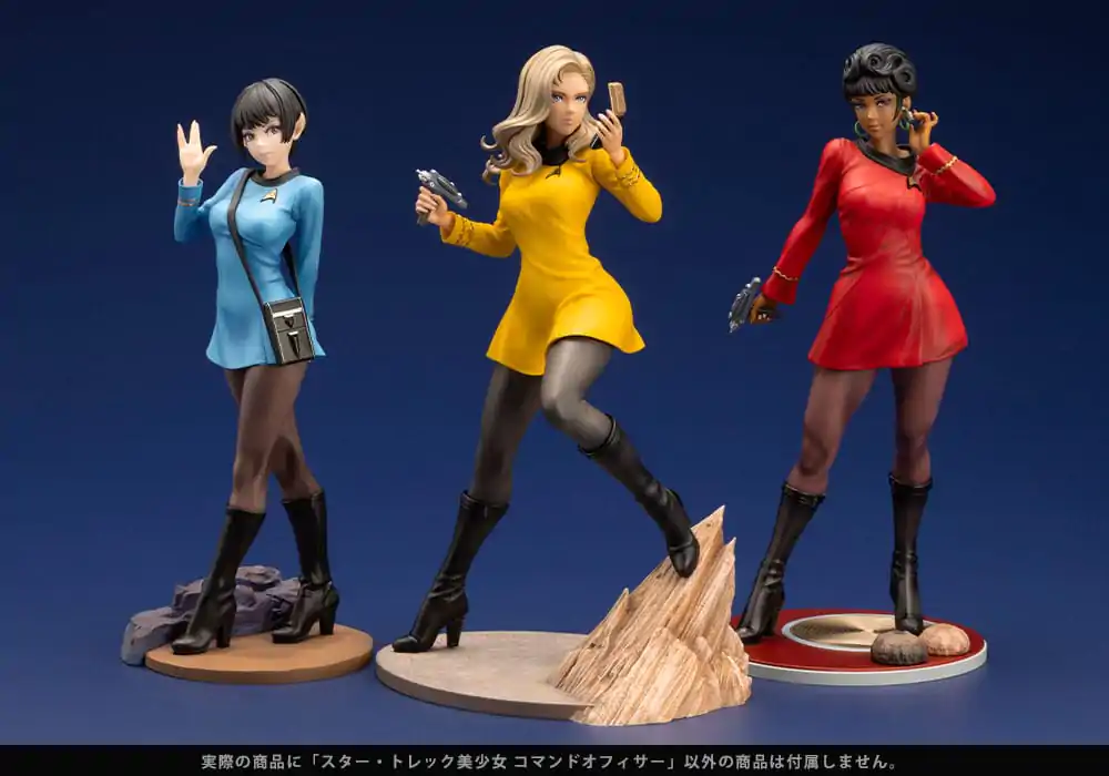 Star Trek Bishoujo Statuie PVC 1/7 Ofițer de comandă 23 cm poza produsului