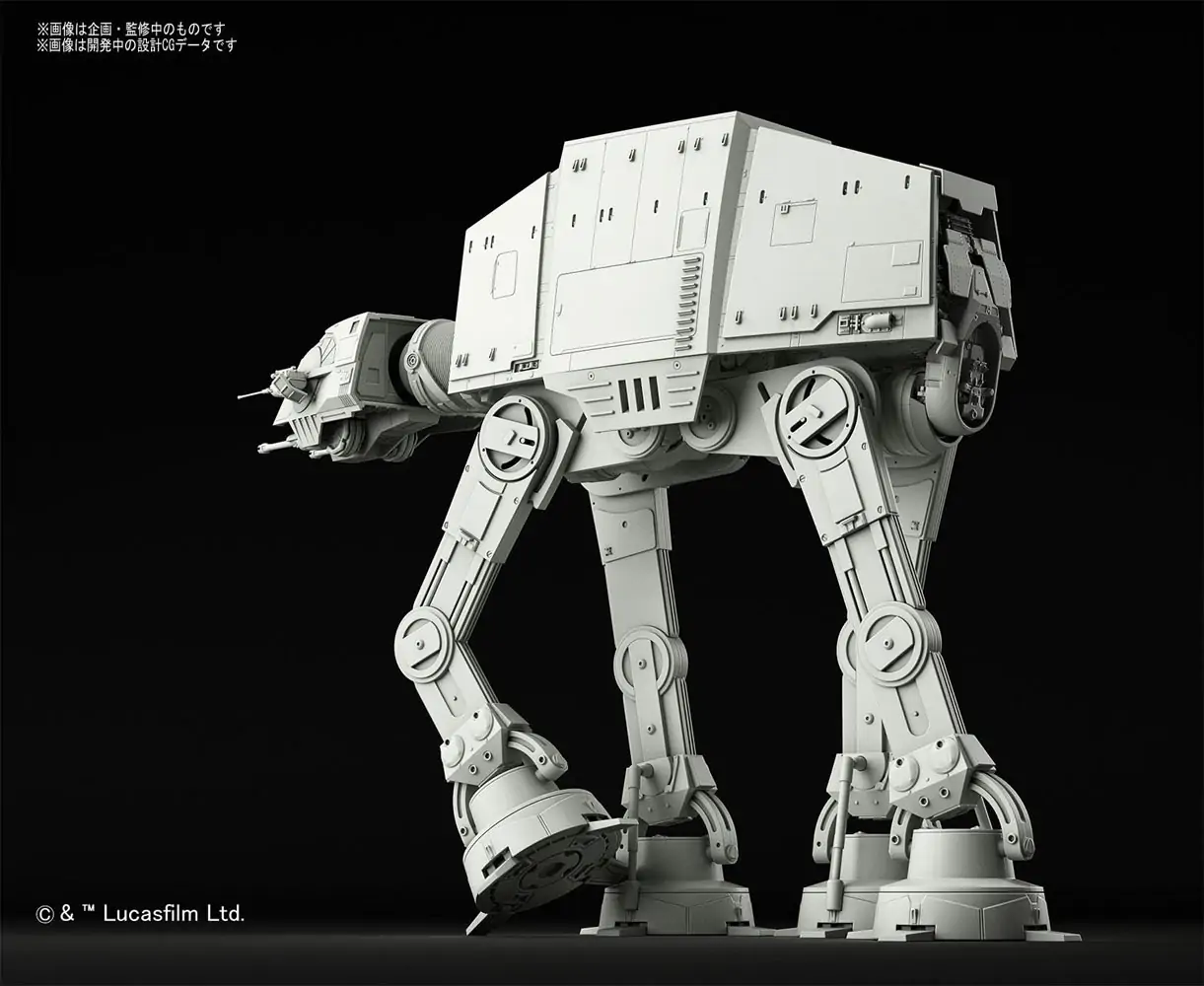 Kit model din plastic Star Wars 1/144 AT-AT poza produsului