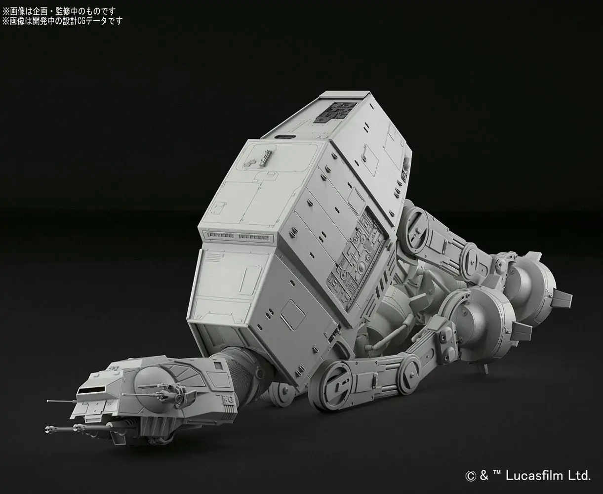 Kit model din plastic Star Wars 1/144 AT-AT poza produsului