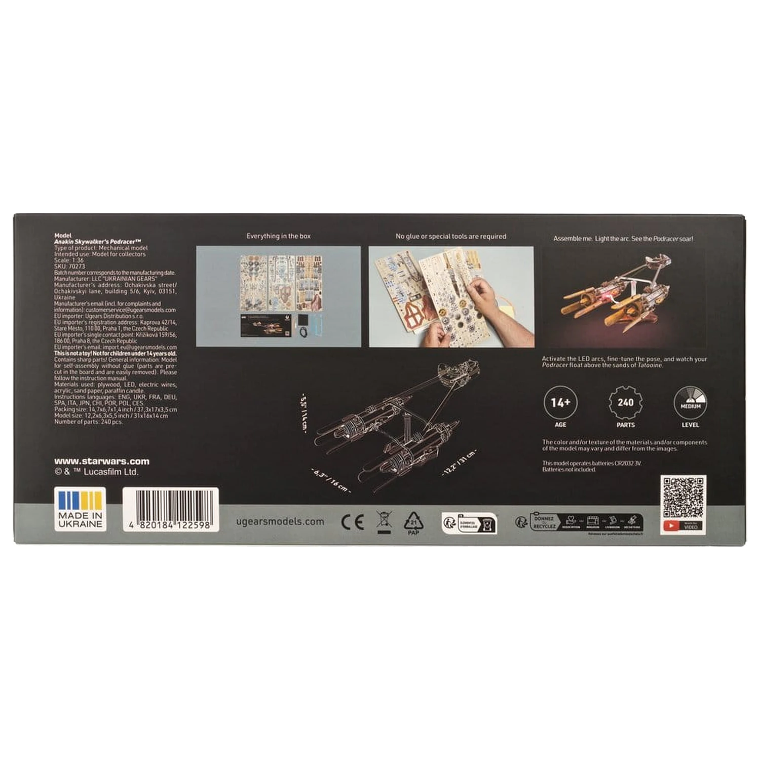 Star Wars 3D puzzle din lemn Podracerul lui Anakin Skywalker poza produsului