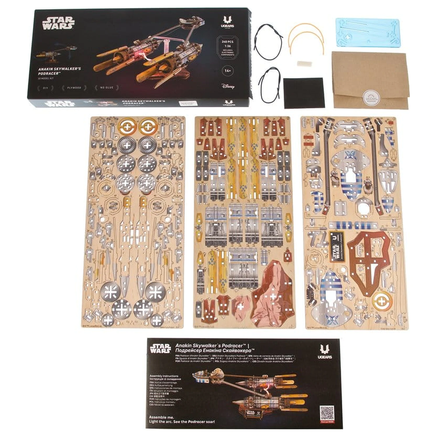Star Wars 3D puzzle din lemn Podracerul lui Anakin Skywalker poza produsului