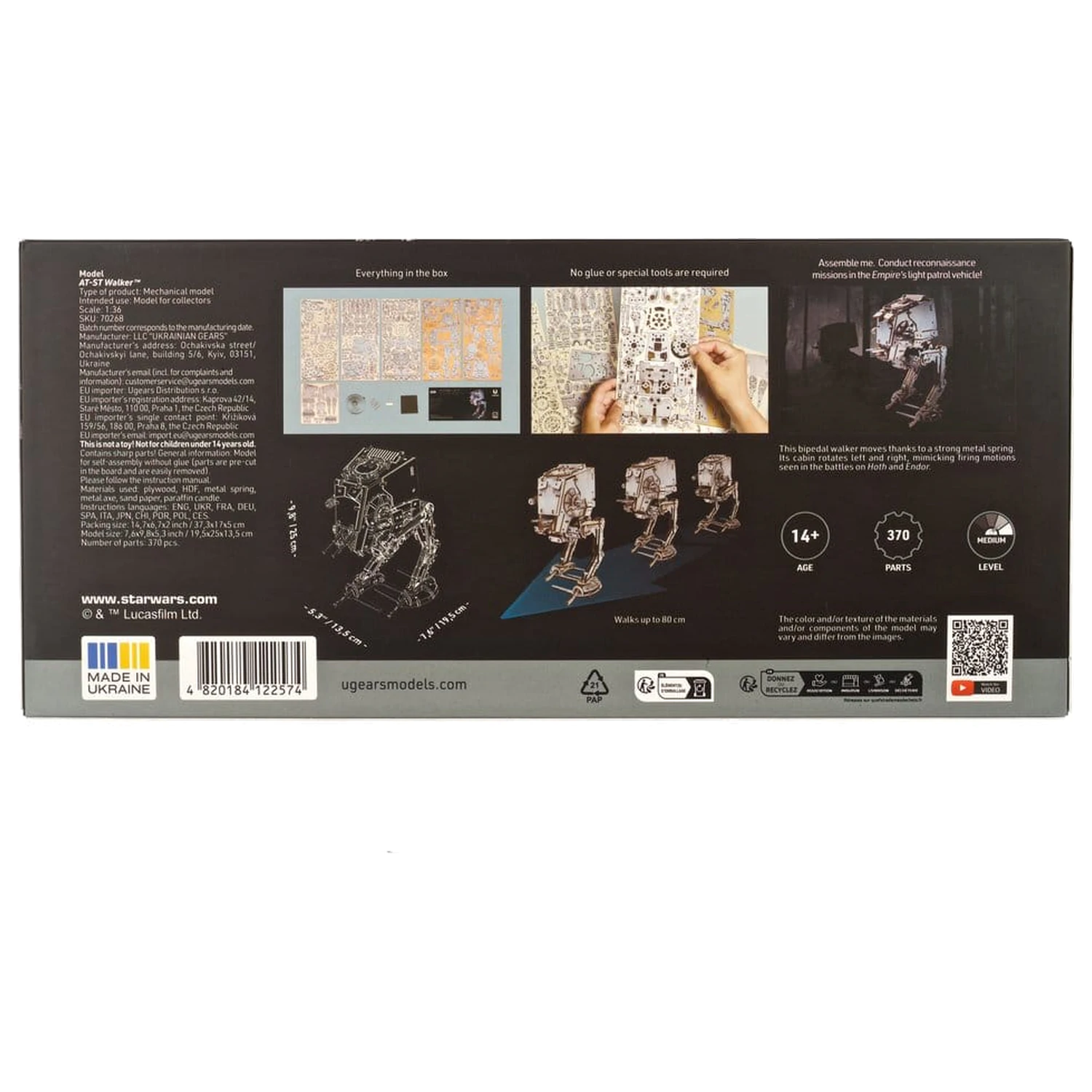 Star Wars Puzzle 3D din lemn AT-ST Walker poza produsului