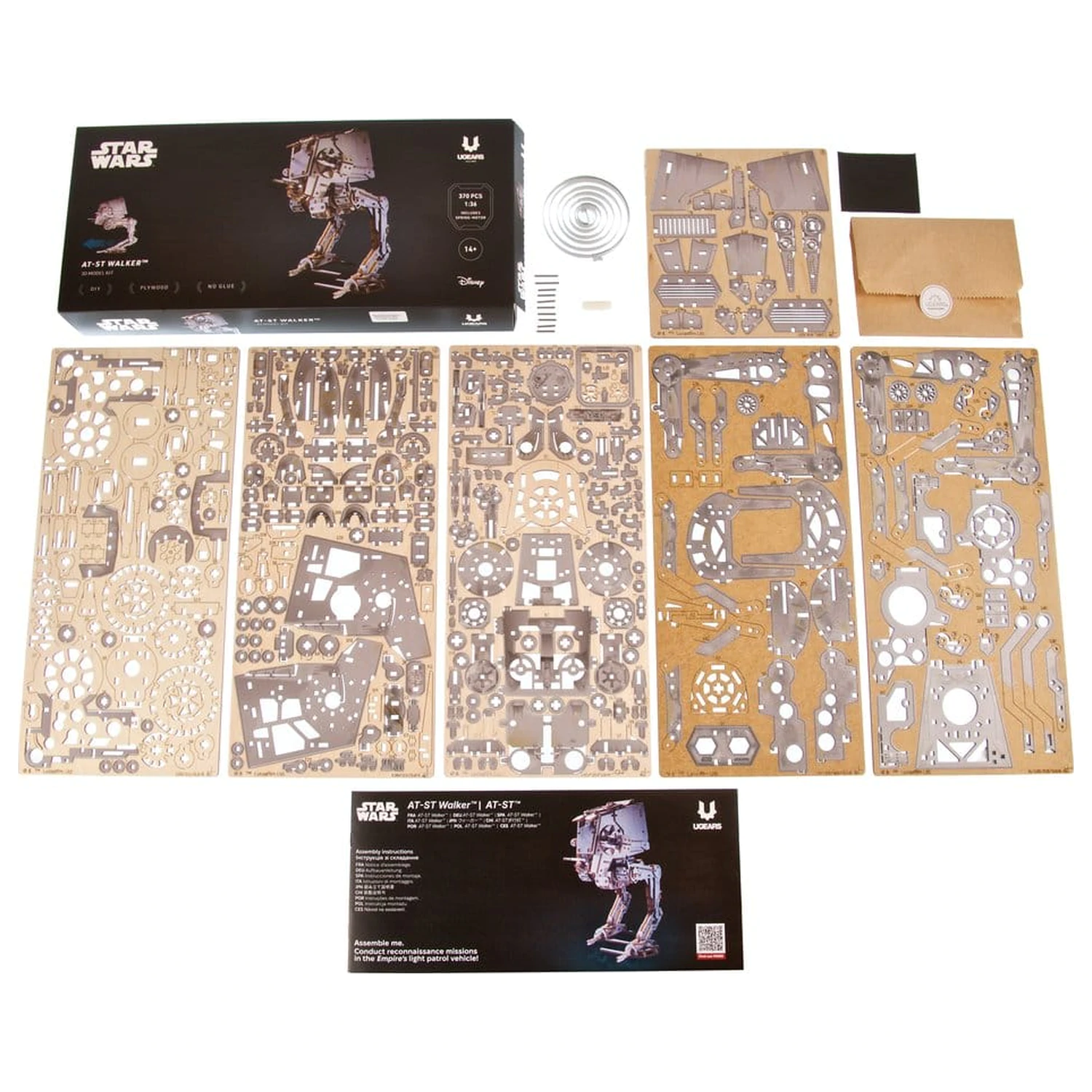 Star Wars Puzzle 3D din lemn AT-ST Walker poza produsului