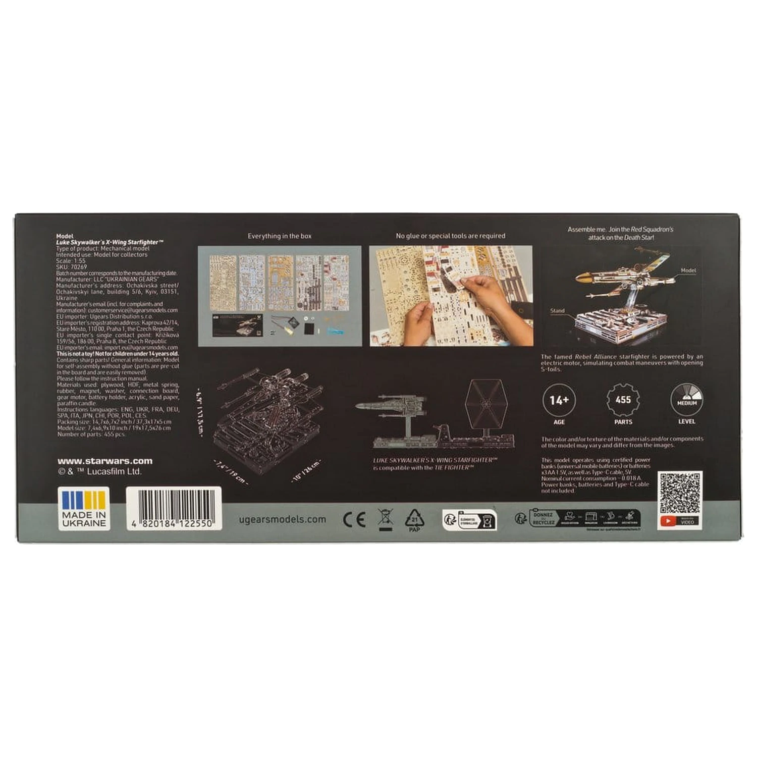 Star Wars 3D puzzle din lemn Luke Skywalker's X-Wing Starfighter poza produsului