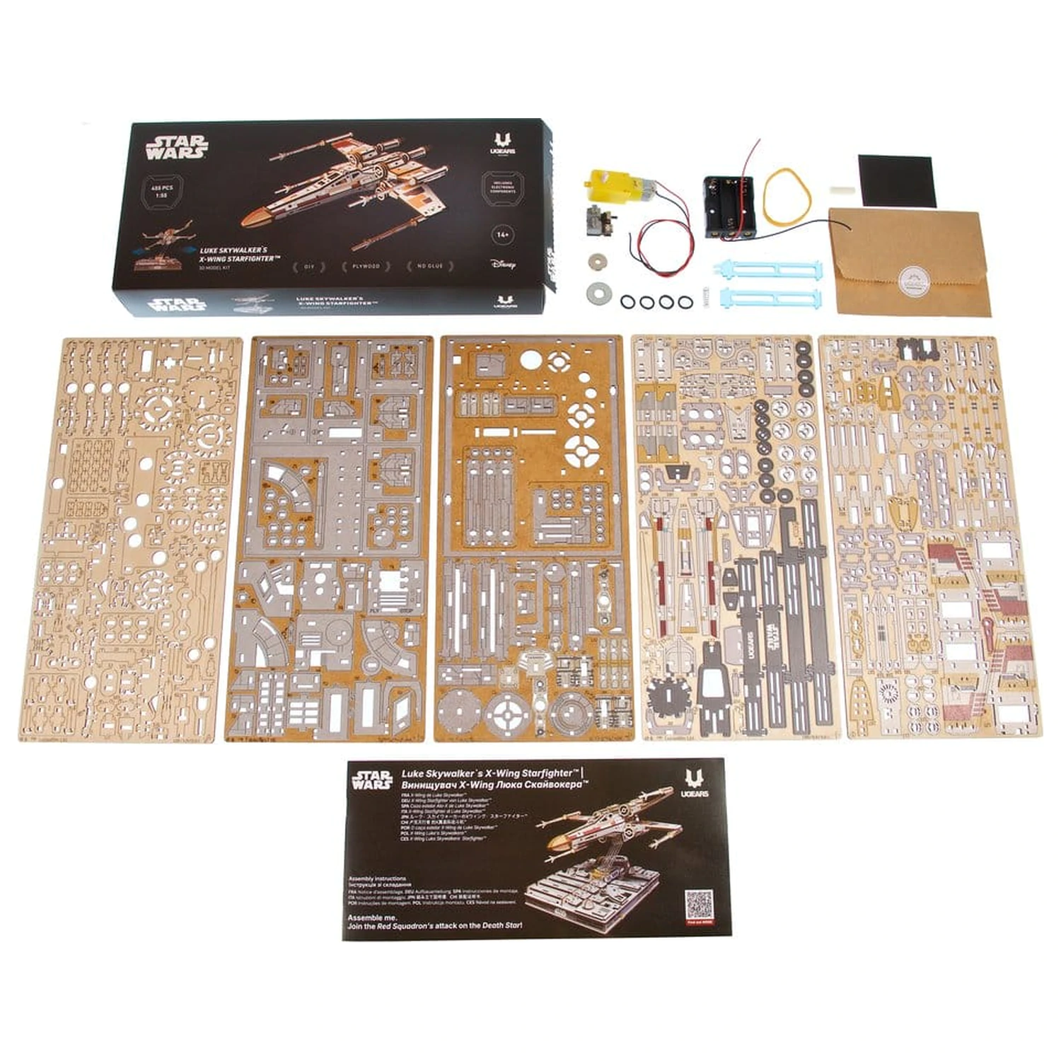 Star Wars 3D puzzle din lemn Luke Skywalker's X-Wing Starfighter poza produsului