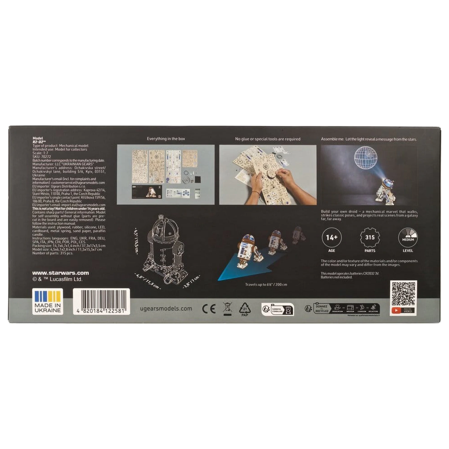 Star Wars 3D puzzle din lemn R2-D2 poza produsului
