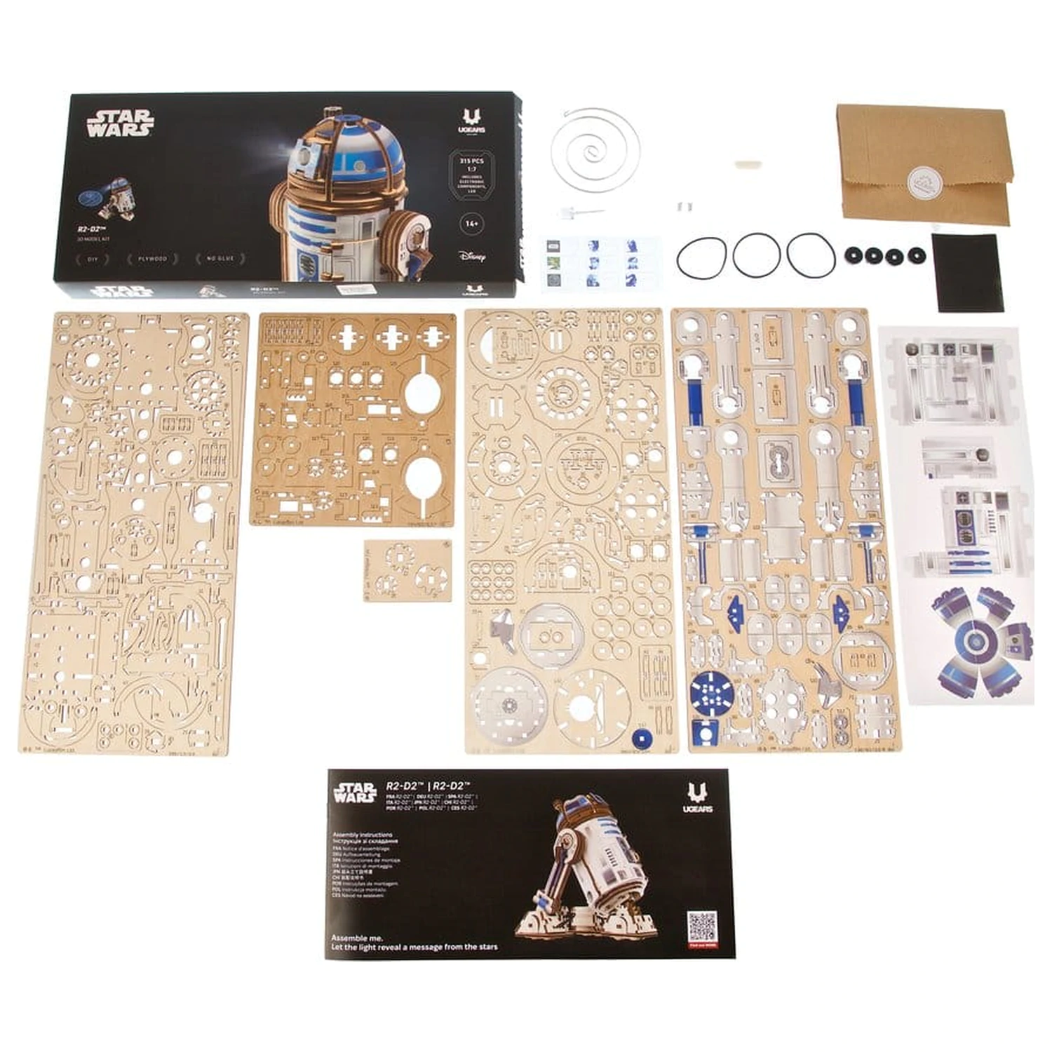 Star Wars 3D puzzle din lemn R2-D2 poza produsului