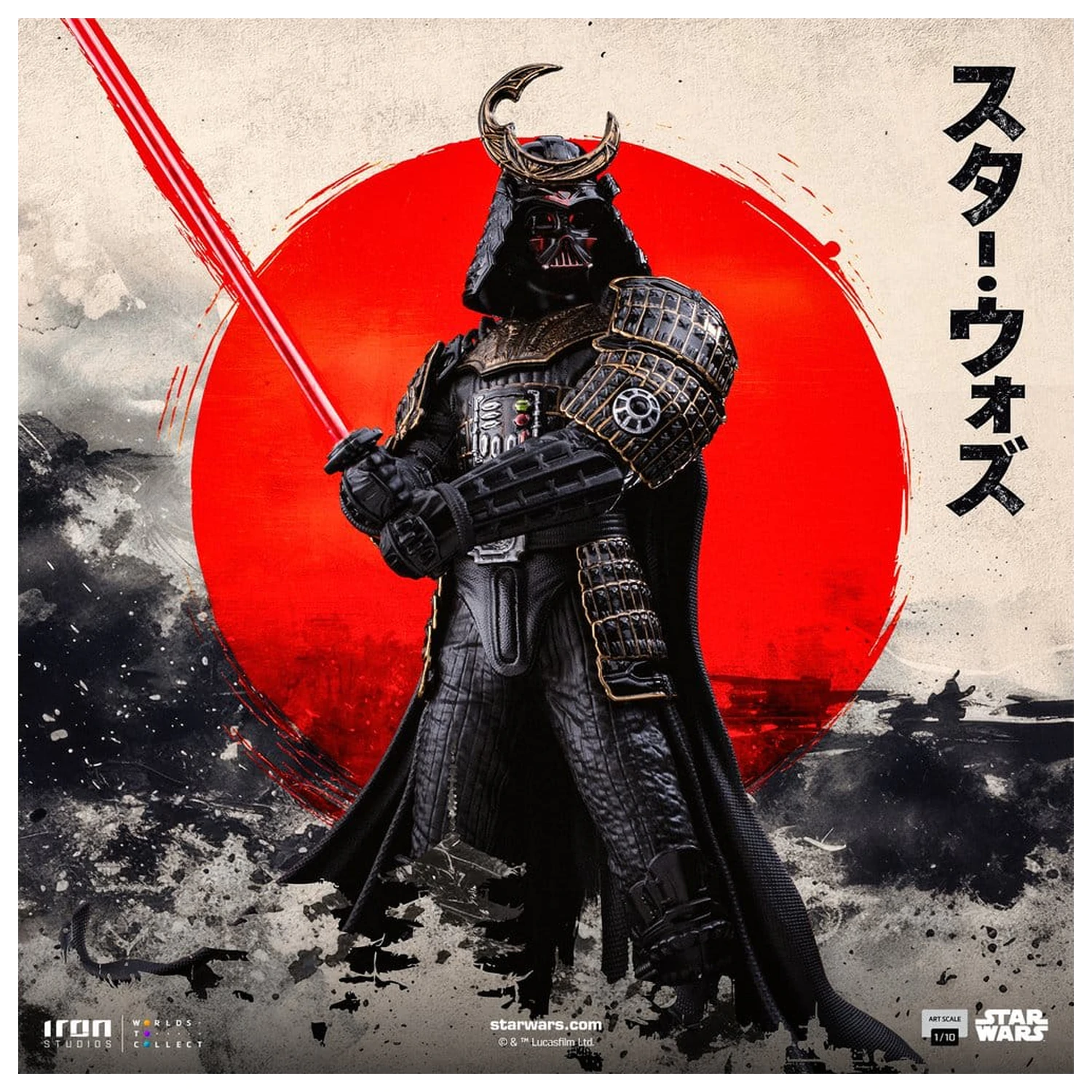 Star Wars Art Scale Statuie 1/10 Darth Vader Samurai 26 cm poza produsului