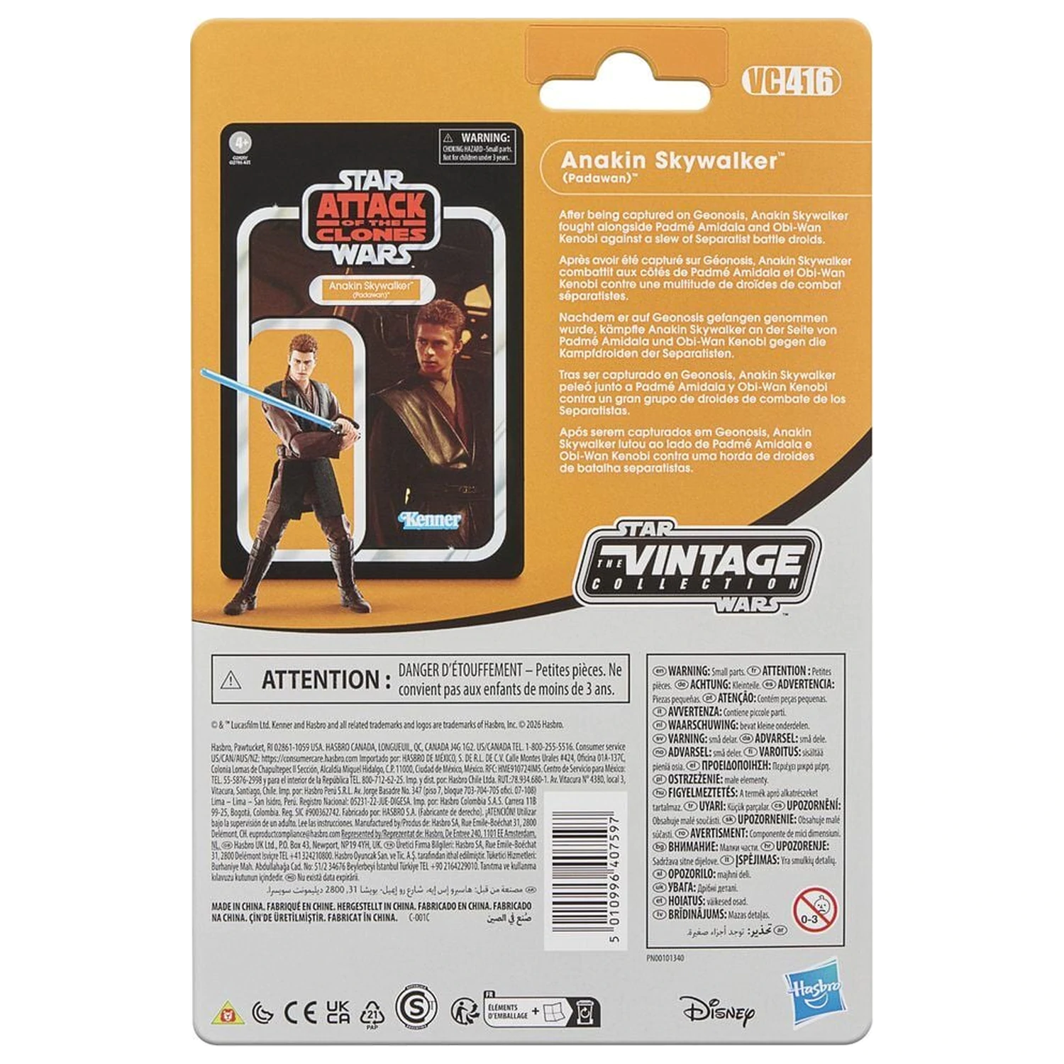 Star Wars Attack of the Clones figurina Anakin Skywalker Padawan 9,5 cm poza produsului